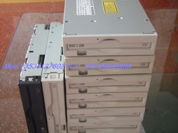 電腦互聯網產品分類 聚焦計算機軟硬件及輔助設備批發