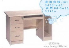 蘇州市海豐辦公設備廠 專注金屬制辦公設備的制造專家