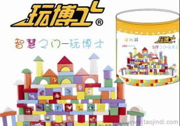 玩博士100粒桶裝動物園積木 環保益智，廠家直銷開啟兒童早教新體驗