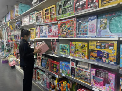 守護(hù)童年安全 雙鴨山市市場(chǎng)監(jiān)管局開展兒童玩具專項(xiàng)檢查